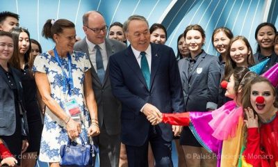 EXPO 2017 Astana