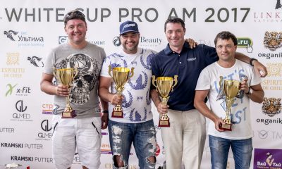 ОТКРЫТИЕ ГОЛЬФ-ТУРНИРА WHITE CUP PRO-AM